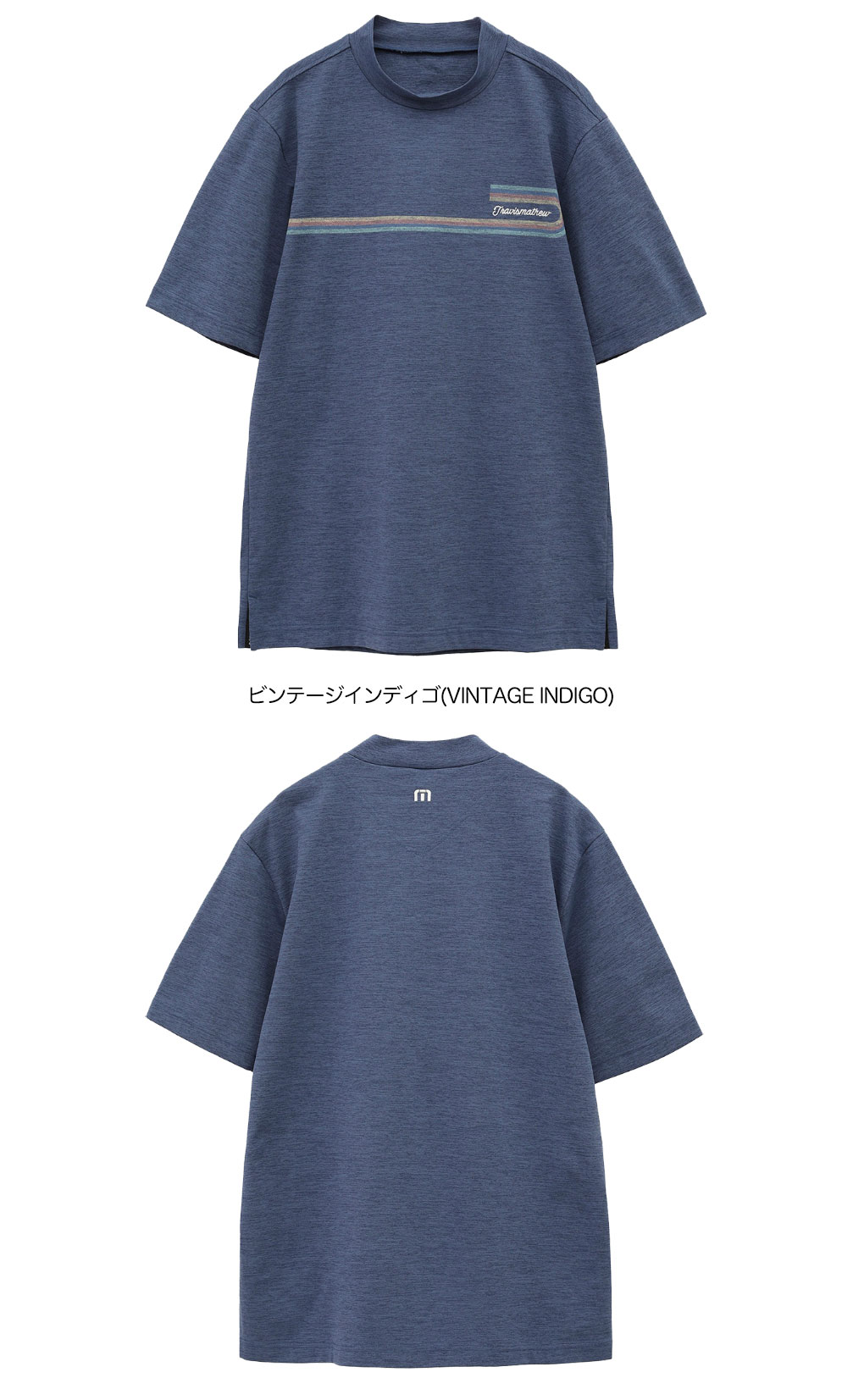 トラヴィスマシュー レトロチェスト プリント半袖モック 7AL025 メンズ