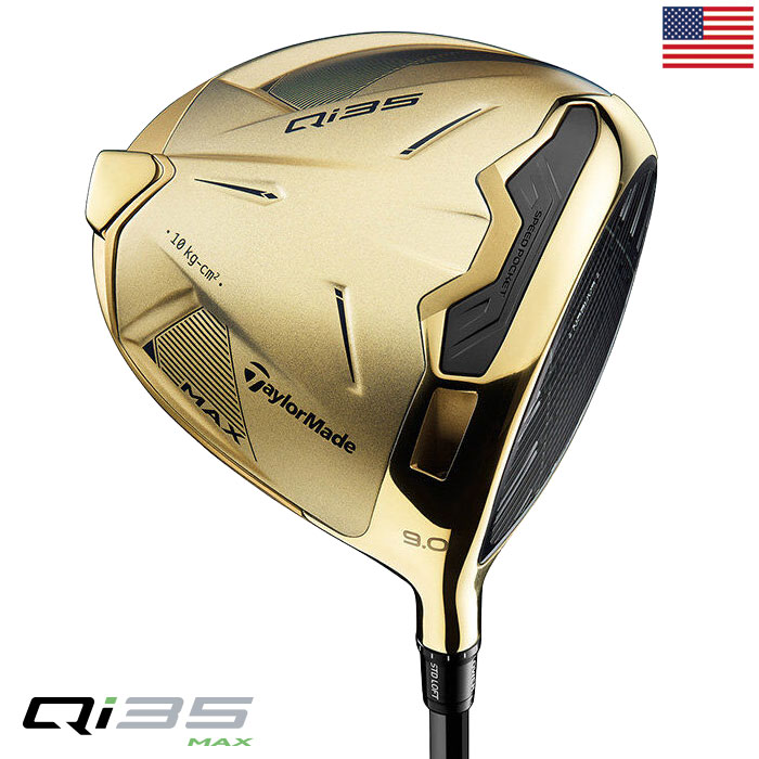 新品 テーラーメイド 限定 Qi35 ドライバー ゴールド 日本仕様 9 （S） テーラーメイド Qi35 MAX デザイナーシリーズ ゴールド