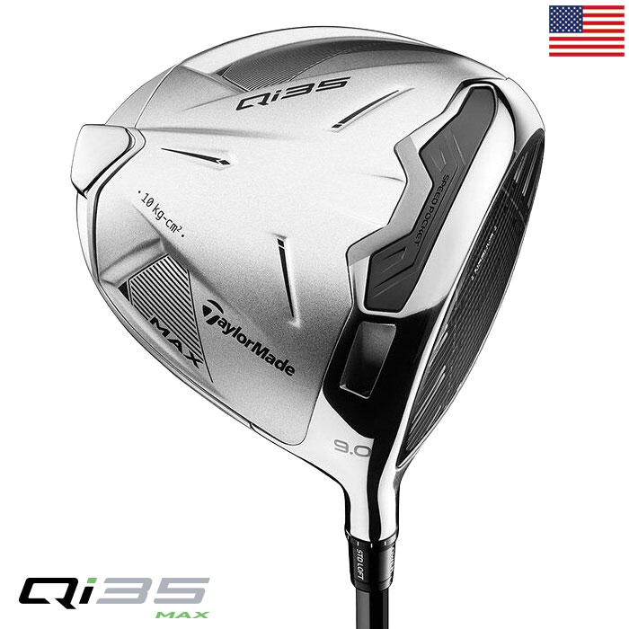 TaylorMade テーラーメイド STEALTH 2 TEAMS EDITION USA