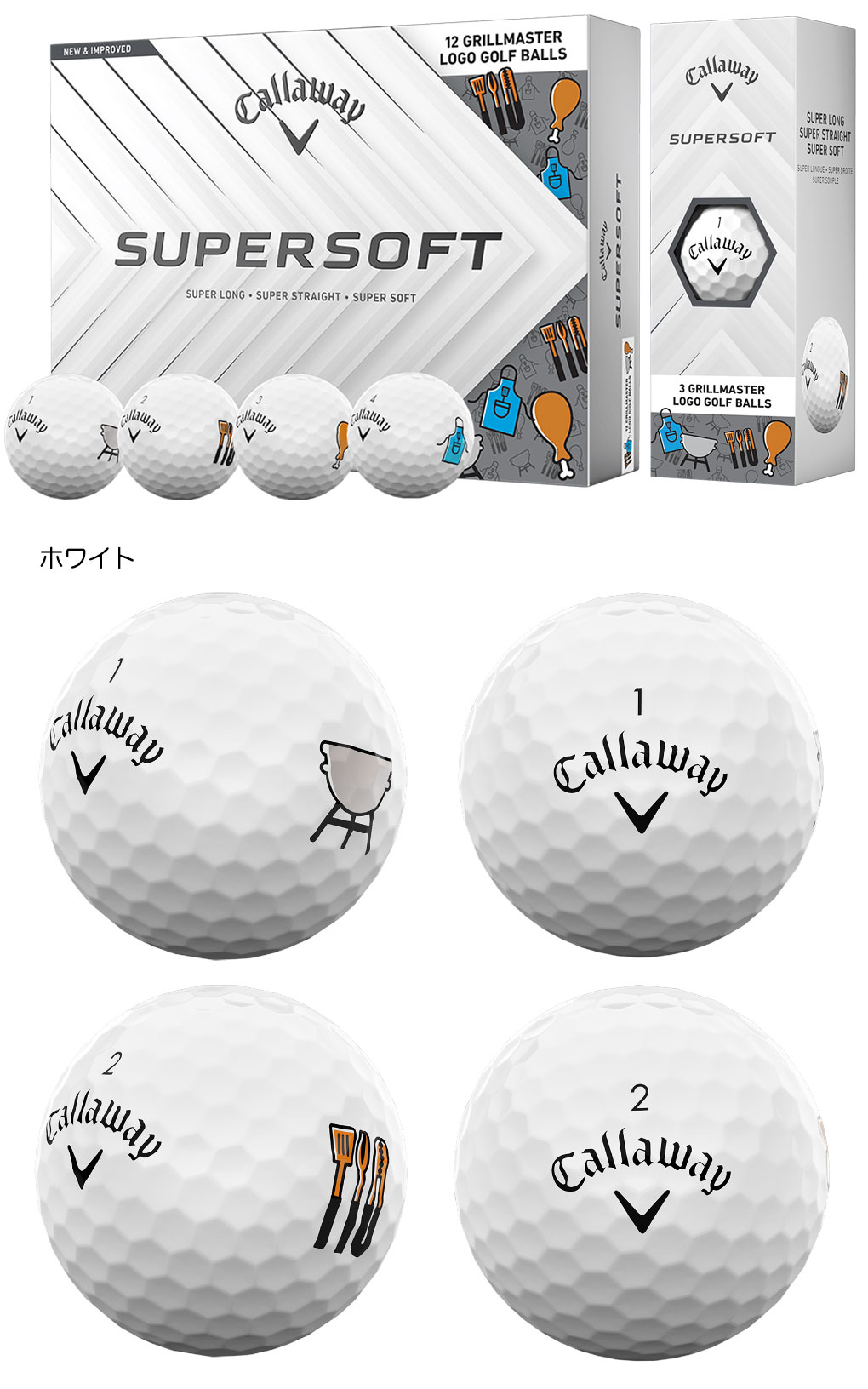 Callaway キャロウェイ SUPERSOFT GRILL MASTER ゴルフボール 1