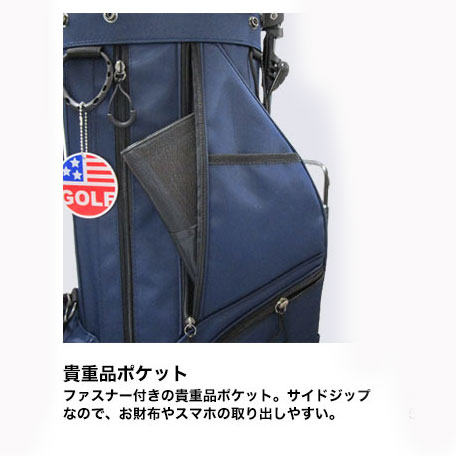 Amazon | PGM ゴルフバッグスタンドバッグ - 軽量、撥水