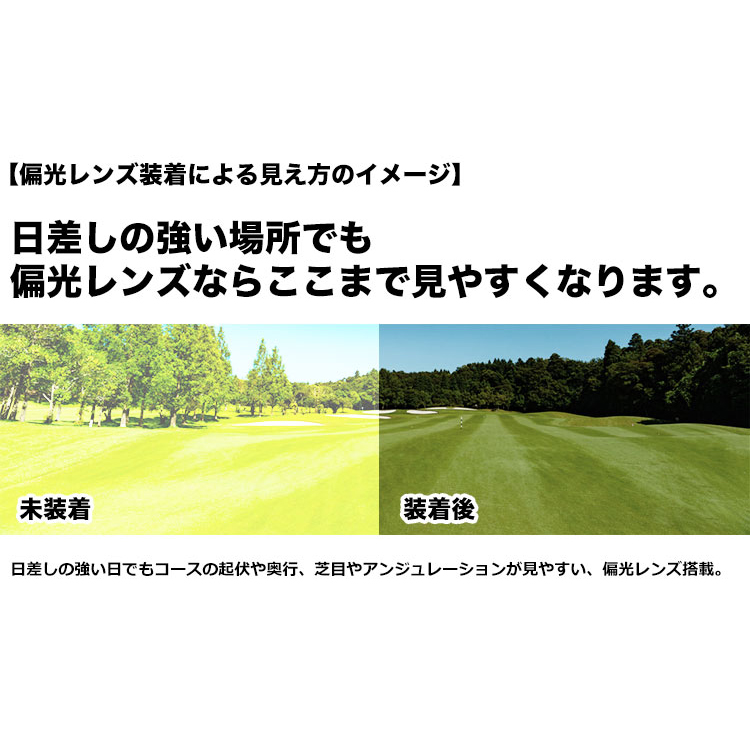 【PING】ピン ゴルフ専用サングラス 偏光 ULTRA LENS搭載 ケース付 PING】NEW サングラス - mix.tokyo