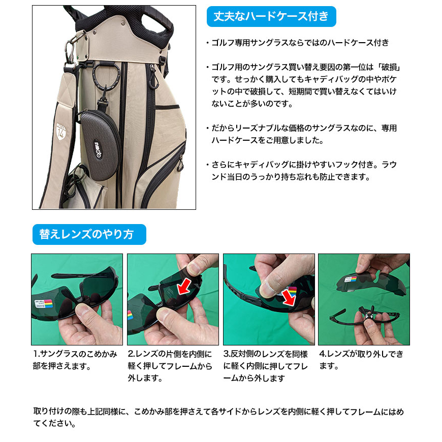 サングラス 偏光 スモーク＆ミラーレンズタイプ ゴルフ メンズ