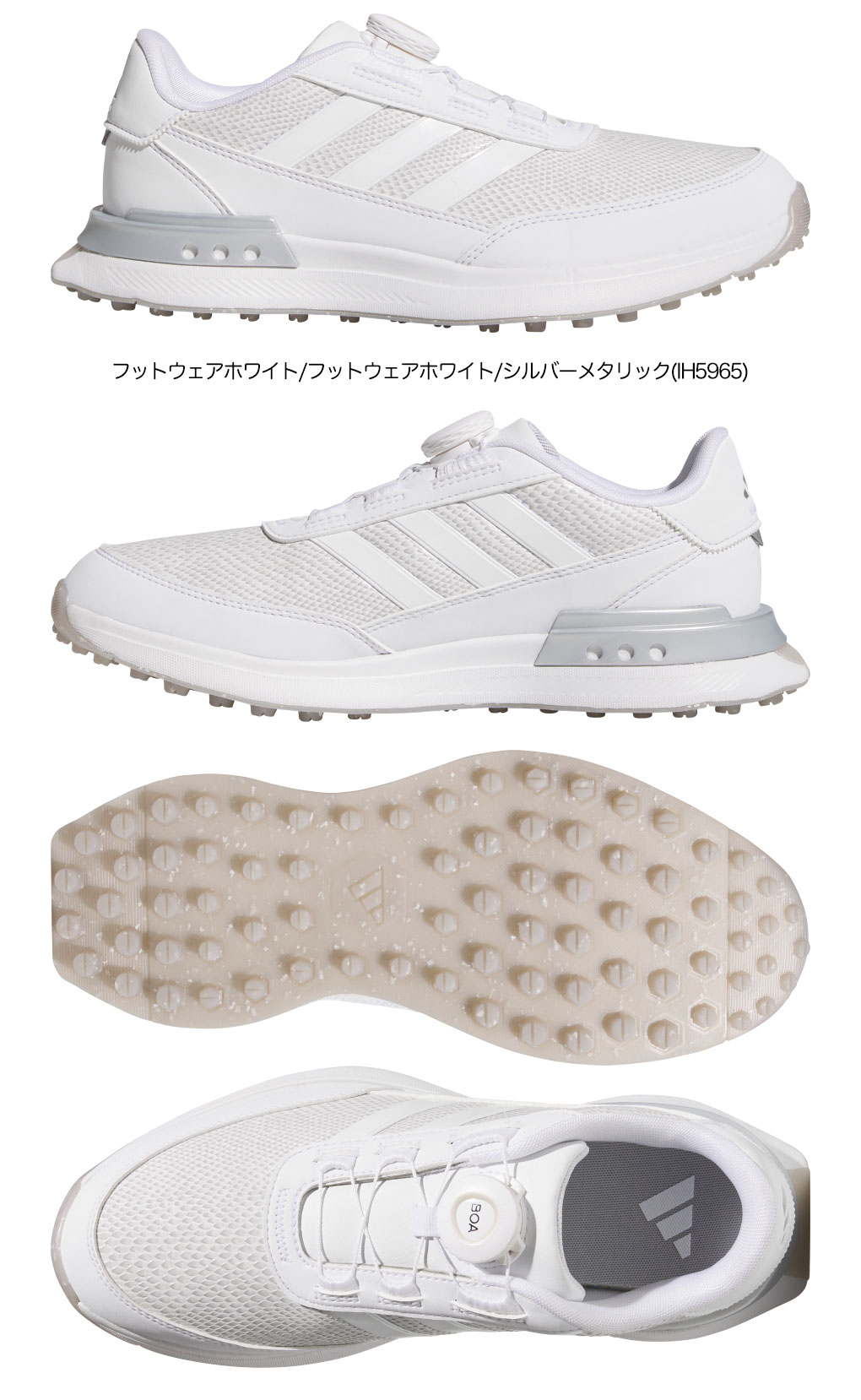 ゴルフシューズ ウィメンズ S2G ボア 黒25㎝ 楽天市場】【ポイント10倍 8/15 00:00～8/15 23:59】 【公式