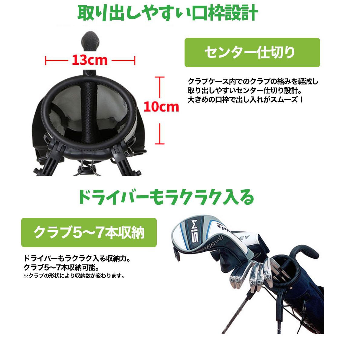 クラブケース ジーパーズ カラフルスタンドクラブケース JYPRF22FCC