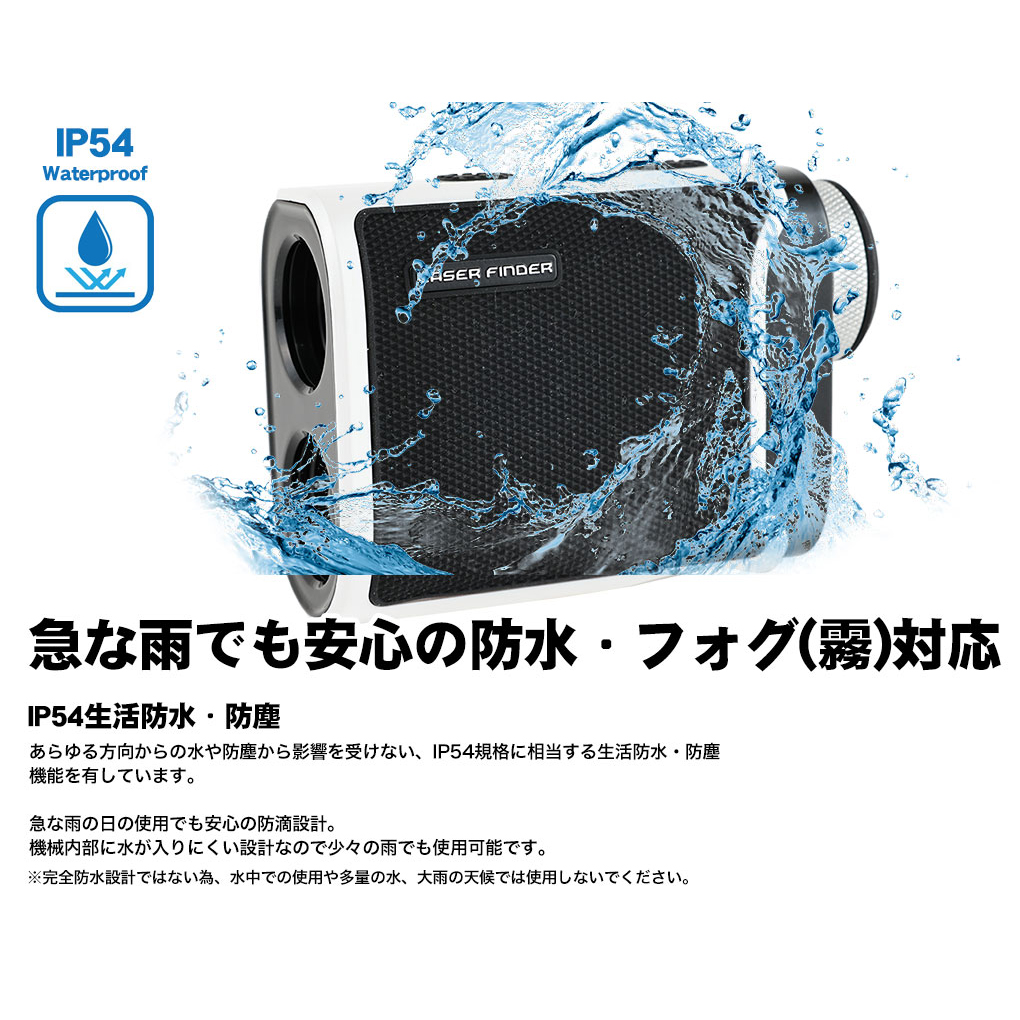 OOWLS MINI LAZER FINDER KC レンジファインダー レーザー距離器