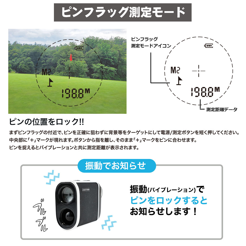 楽天市場】OOWLS MINI LAZER FINDER KC レンジファインダー