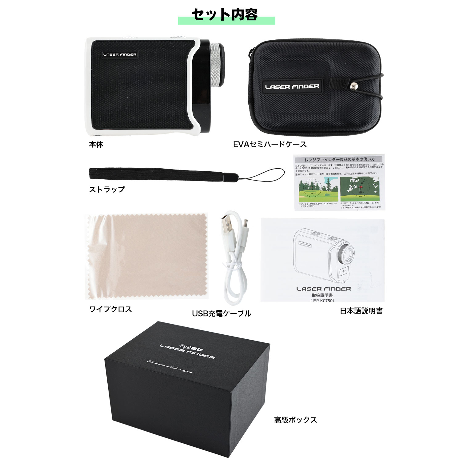 OOWLS MINI LAZER FINDER KC レンジファインダー レーザー距離器