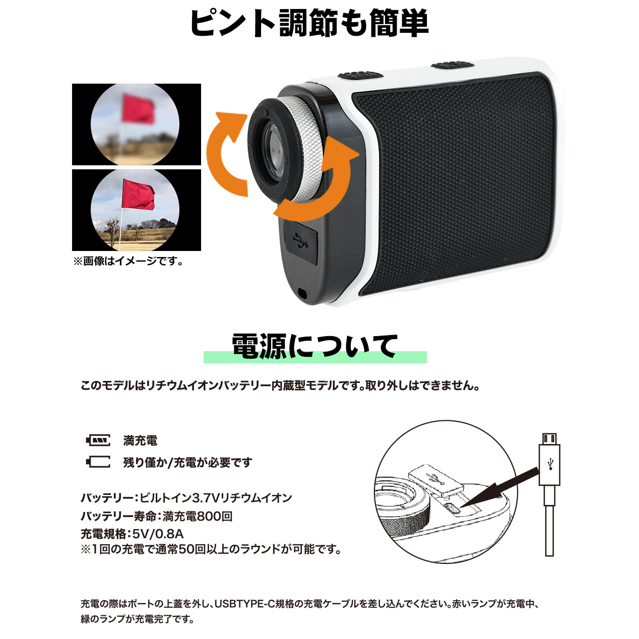 OOWLS MINI LAZER FINDER KC レンジファインダー レーザー距離器