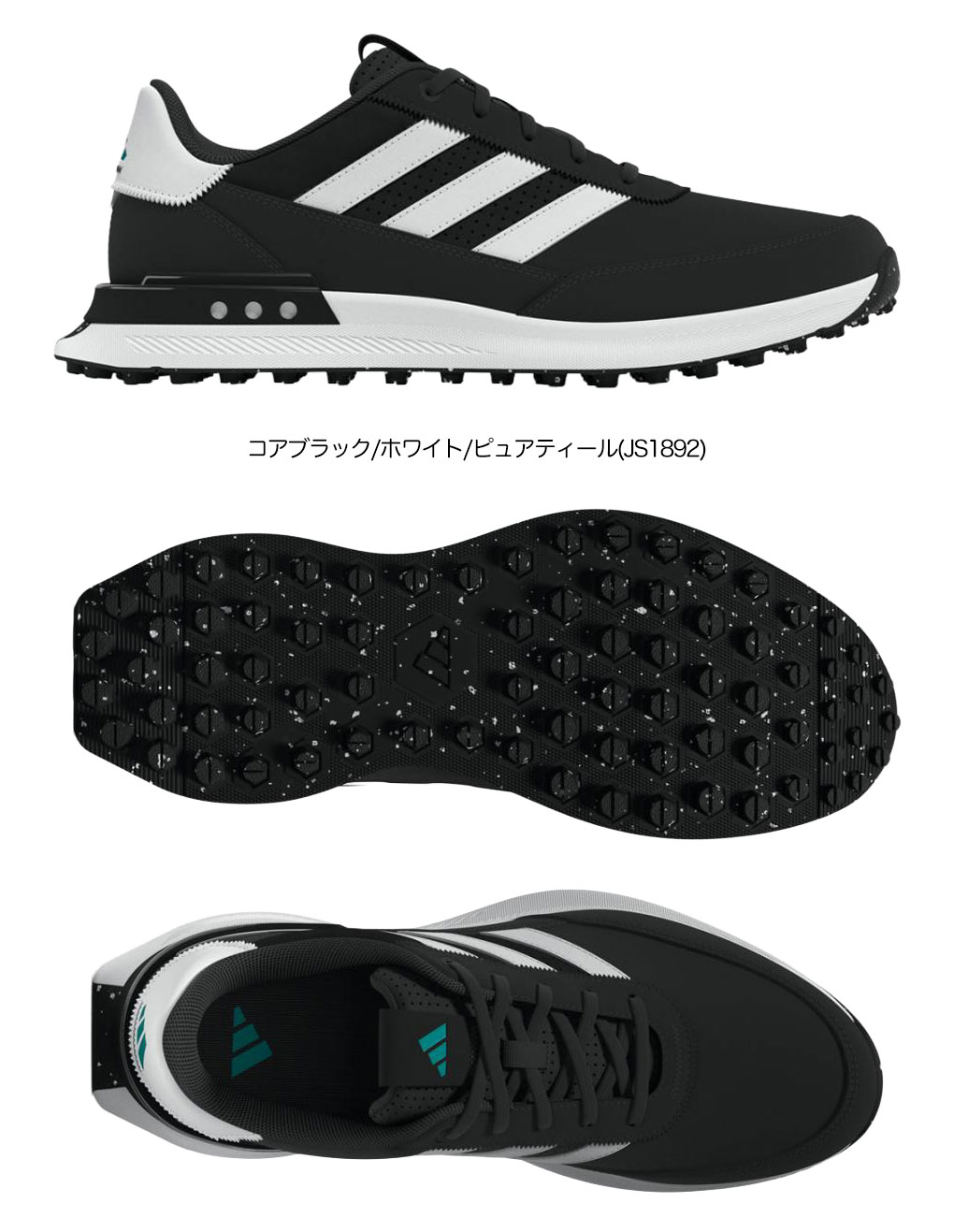 adidas ゴルフシューズ（スパイクタイプ：スパイクレス）｜ゴルフ