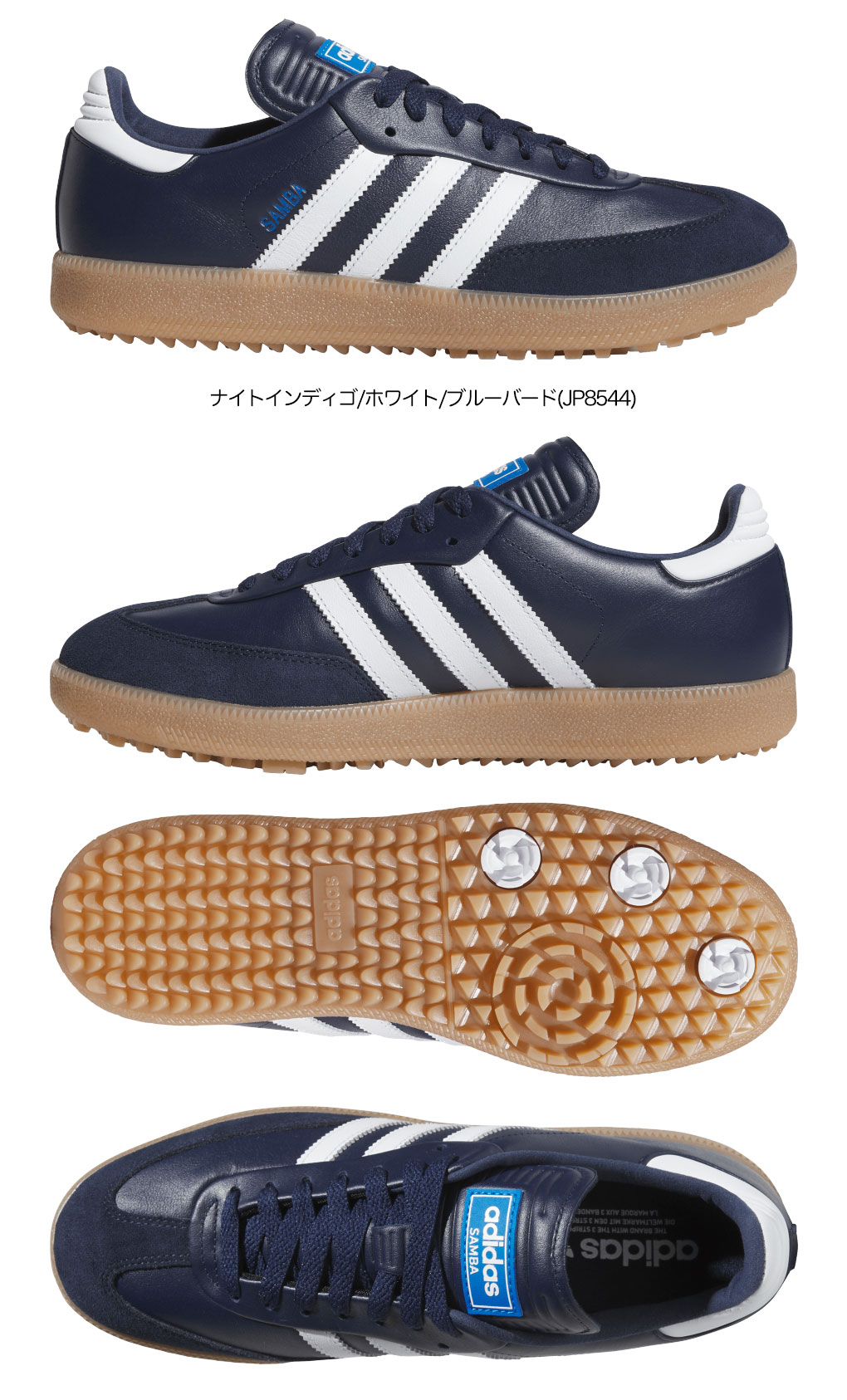 Lalaadidas アディダス　サンバ　ゴルフシューズ　23.5 サンバ ゴルフ【adidas Golf/アディダスゴルフ】（スニーカー