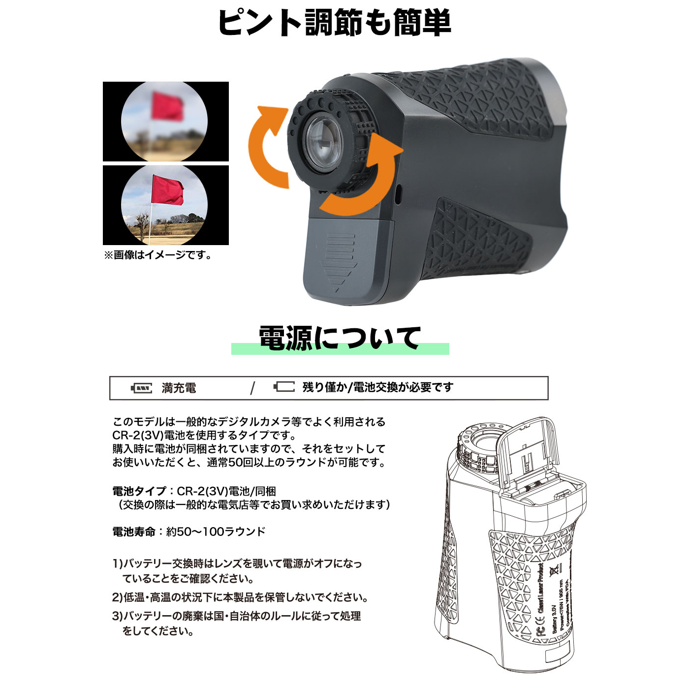 レンジファインダー レーザー距離器 軽量 コンパクト OOWLS MINI