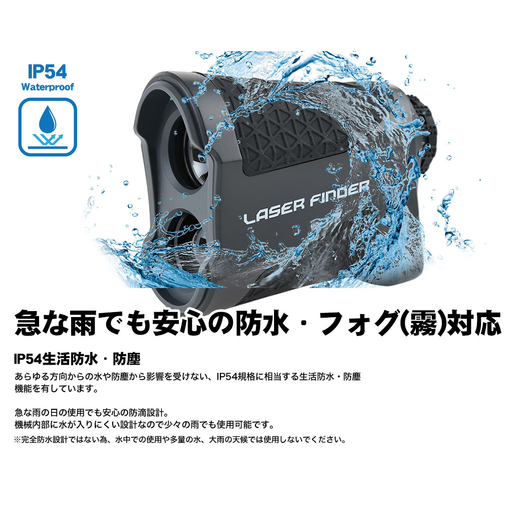 レンジファインダー レーザー距離器 軽量 コンパクト OOWLS MINI