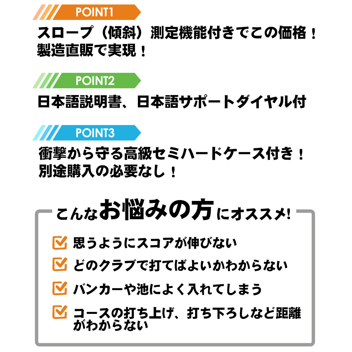レンジファインダー レーザー距離器 軽量 コンパクト OOWLS MINI LAZER FINDER KA 距離測定器 レーザー距離測定器 JYPHZ002-KA ジーパーズオリジナルモデル_16