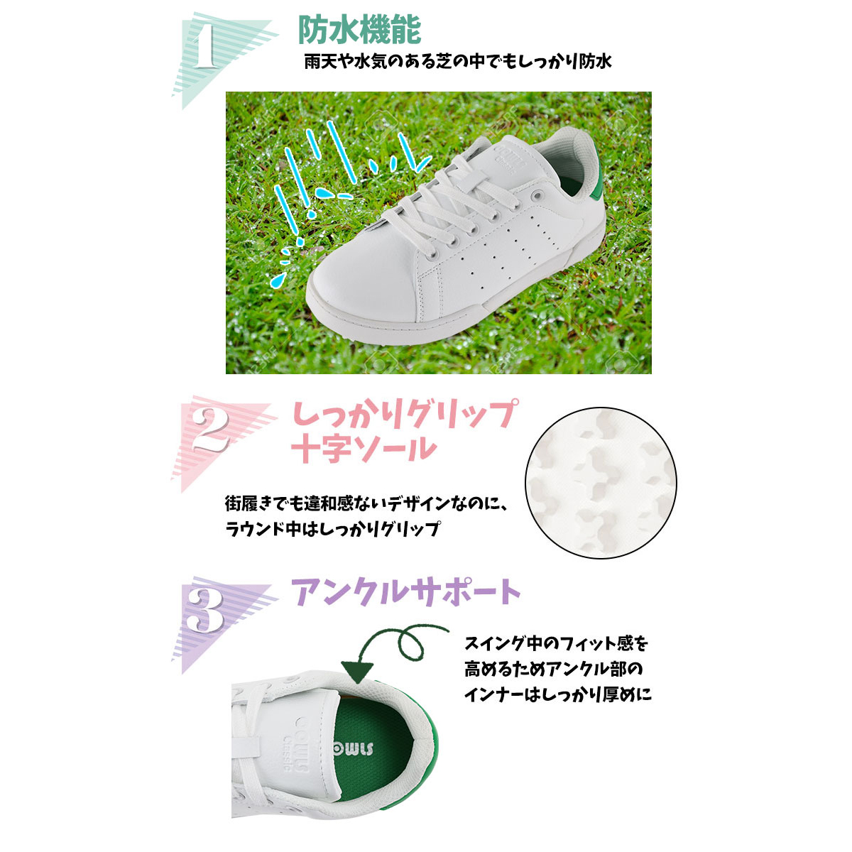 楽天市場】ゴールデンゴルフセール メンズ シューズ スパイク