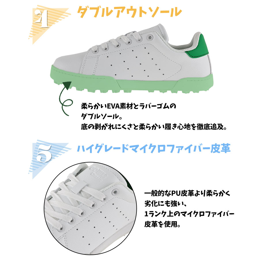 ゴルフシューズ レディース OOWLS クラシック スパイクレスシューズ