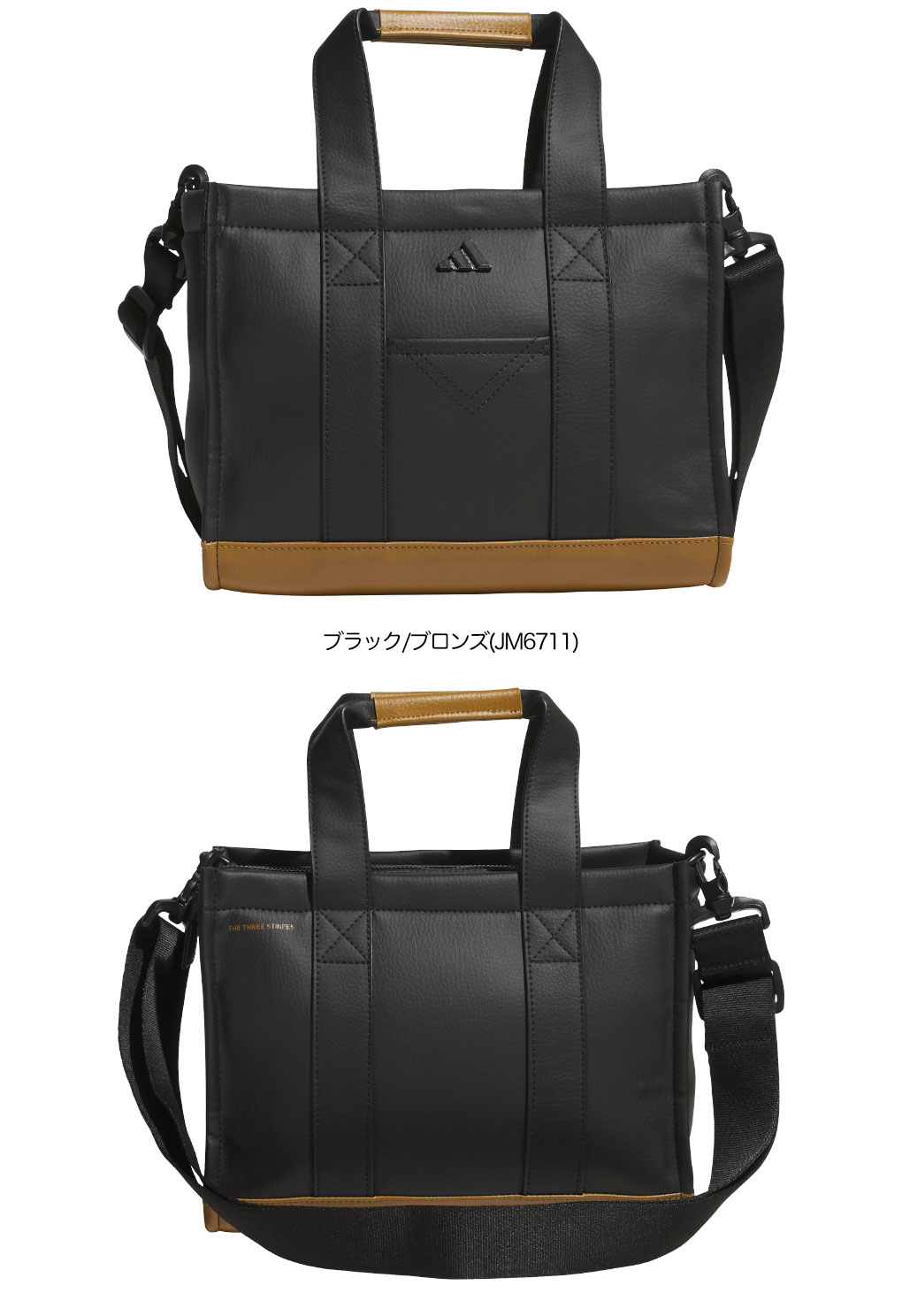 adidas（アディダス） 合成皮革 ラウンドトートバッグ JUT55 ゴルフ