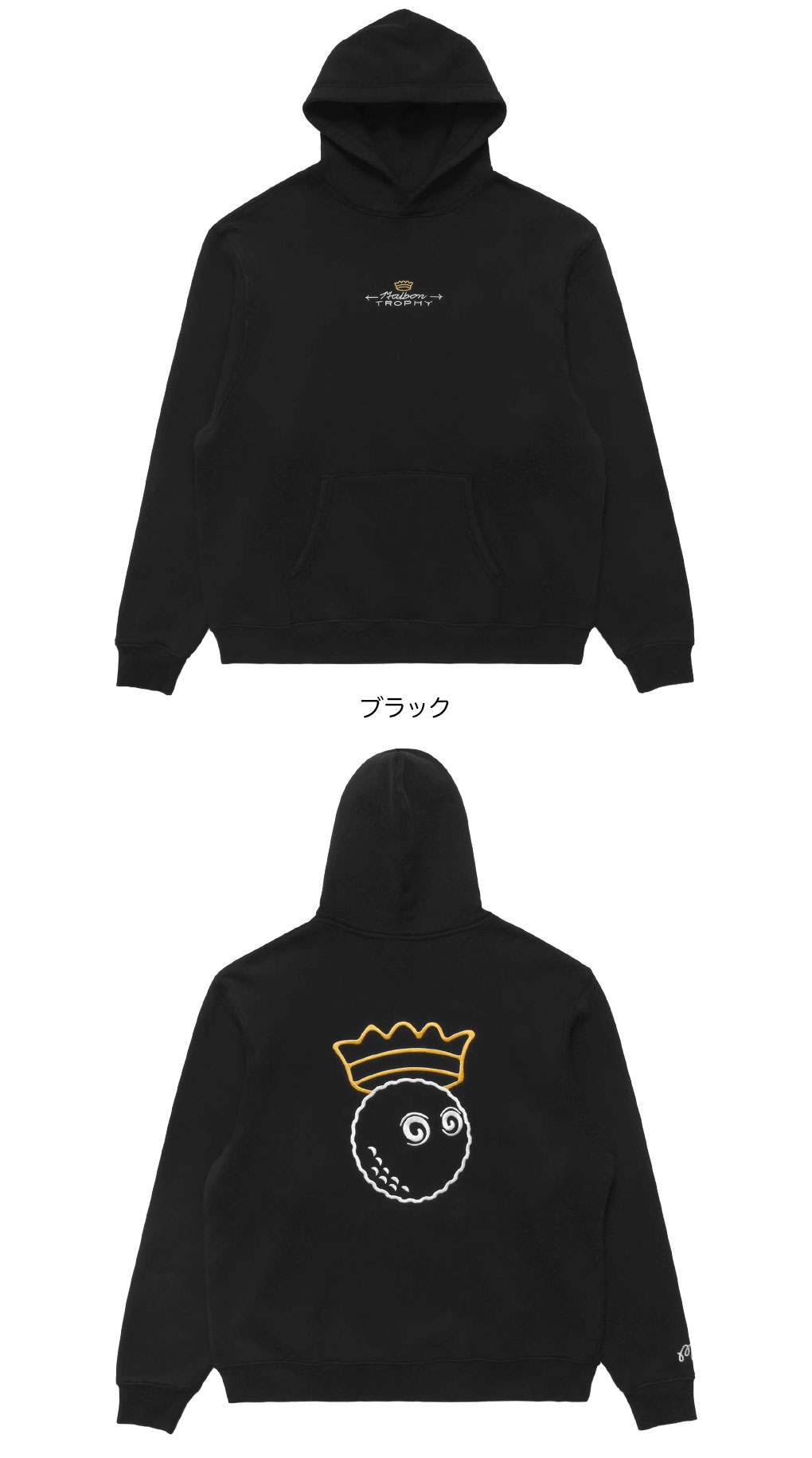 マルボンゴルフ ウェア パーカー M-9237 MALBON TROPHY HOODIE