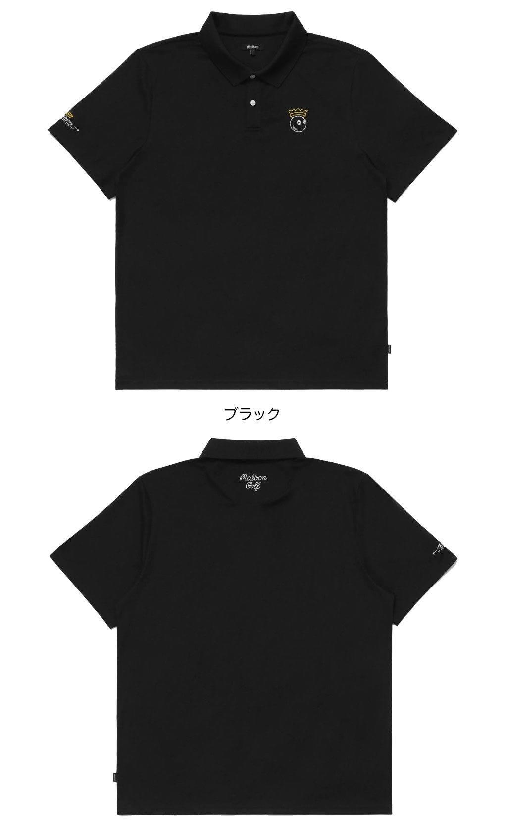 MALBON 新作マルボンゴルフ メンズ セット 2点セット ブラック 25新作 MALBON マルボンゴルフ メンズ セット 2点セット