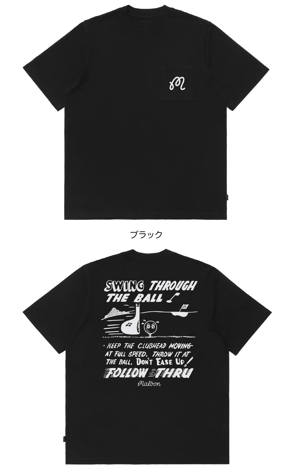 マルボンゴルフ ウェア Tシャツ M-9397 FOLLOW THRU POCKET T