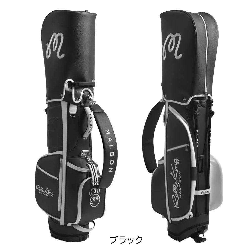 マルボンゴルフ キャディバッグ Roll King Stand Bag カート
