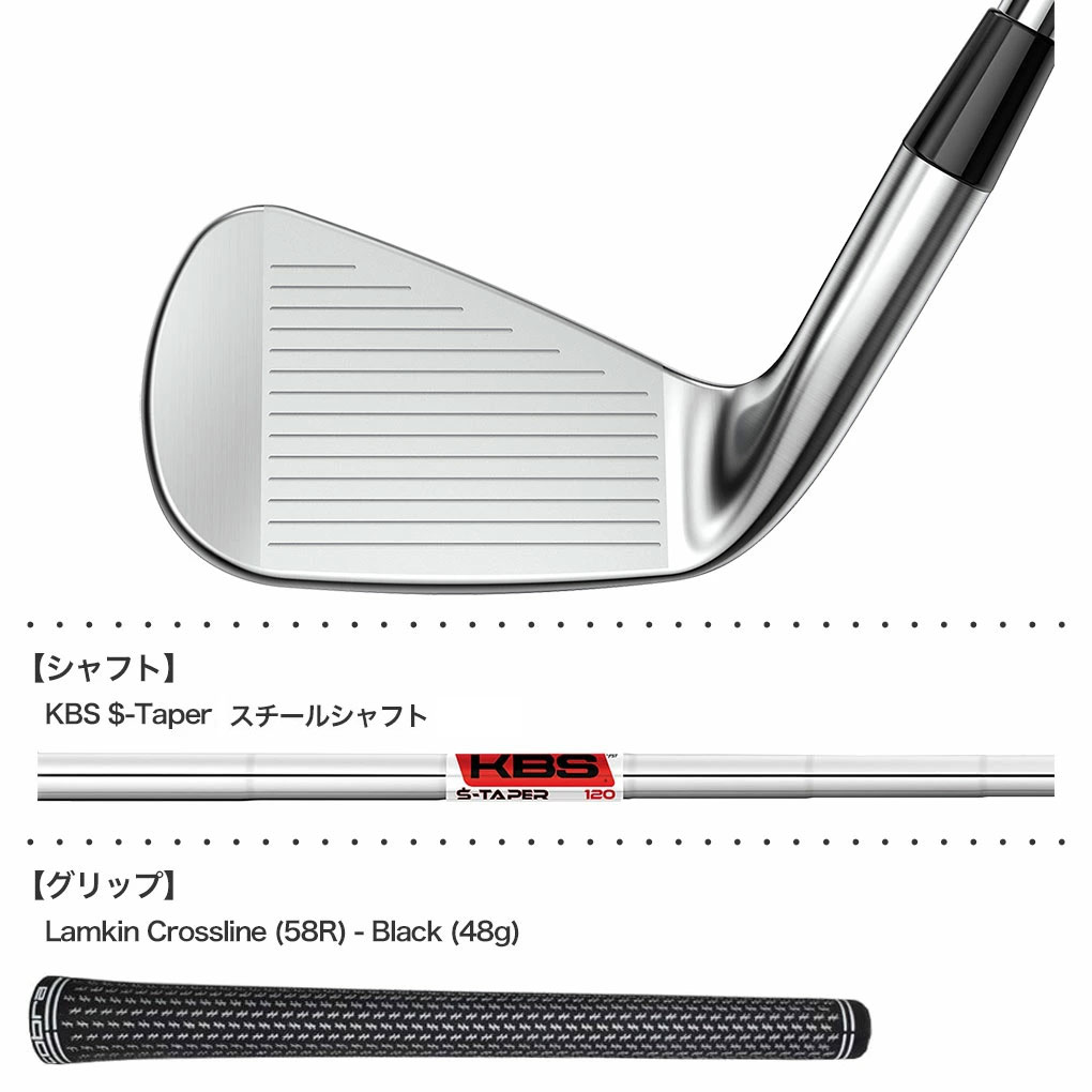 COBRA（コブラ） KING Tour Irons アイアン 7本組(4I-PW) メンズ 右用