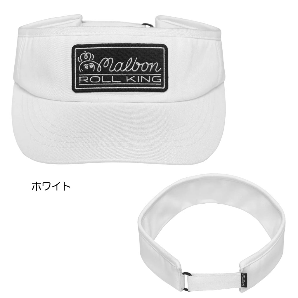 マルボンゴルフ サンバイザー Roll King Golf Visor メンズ M
