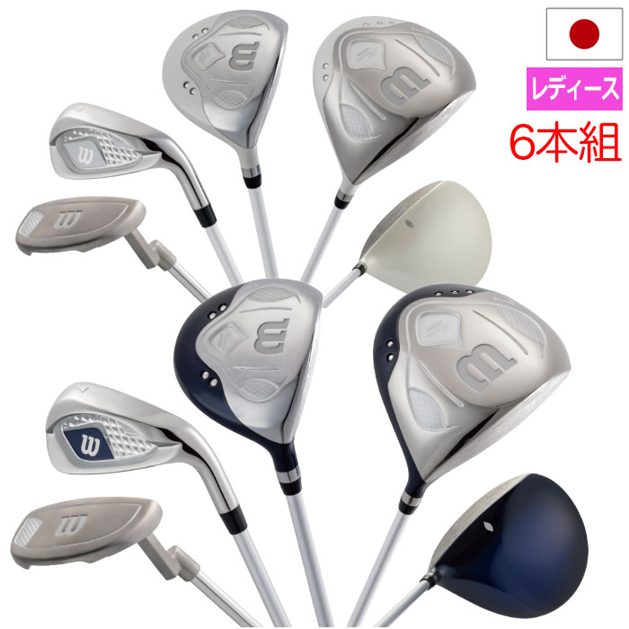 【新品未使用】KASCO ゴルフクラブセット kasco（キャスコ） レディース クラブセット 6本セット TIARA Niino