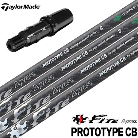 限定 Fire Express PROTOTYPE EX TMスリーブ