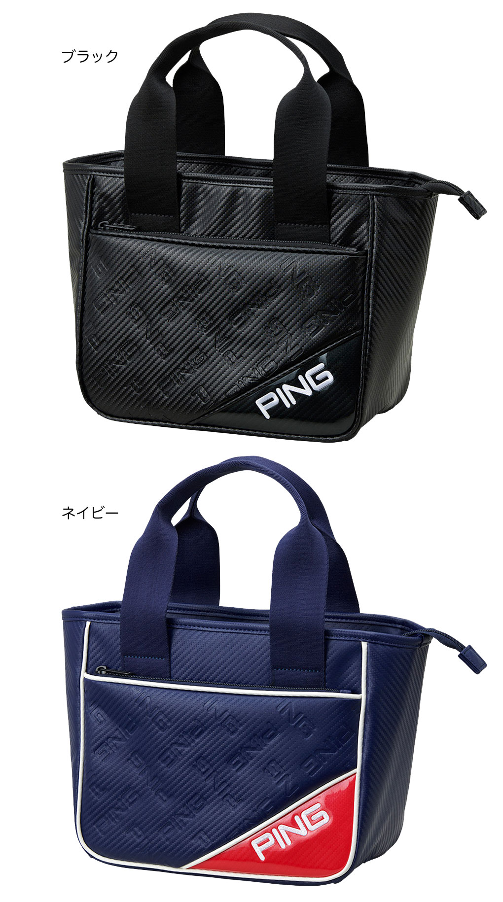 PING スポーツバッグ 黒 PING ピン GB-F2505 ゴールドライントート ゴルフ トートバッグ