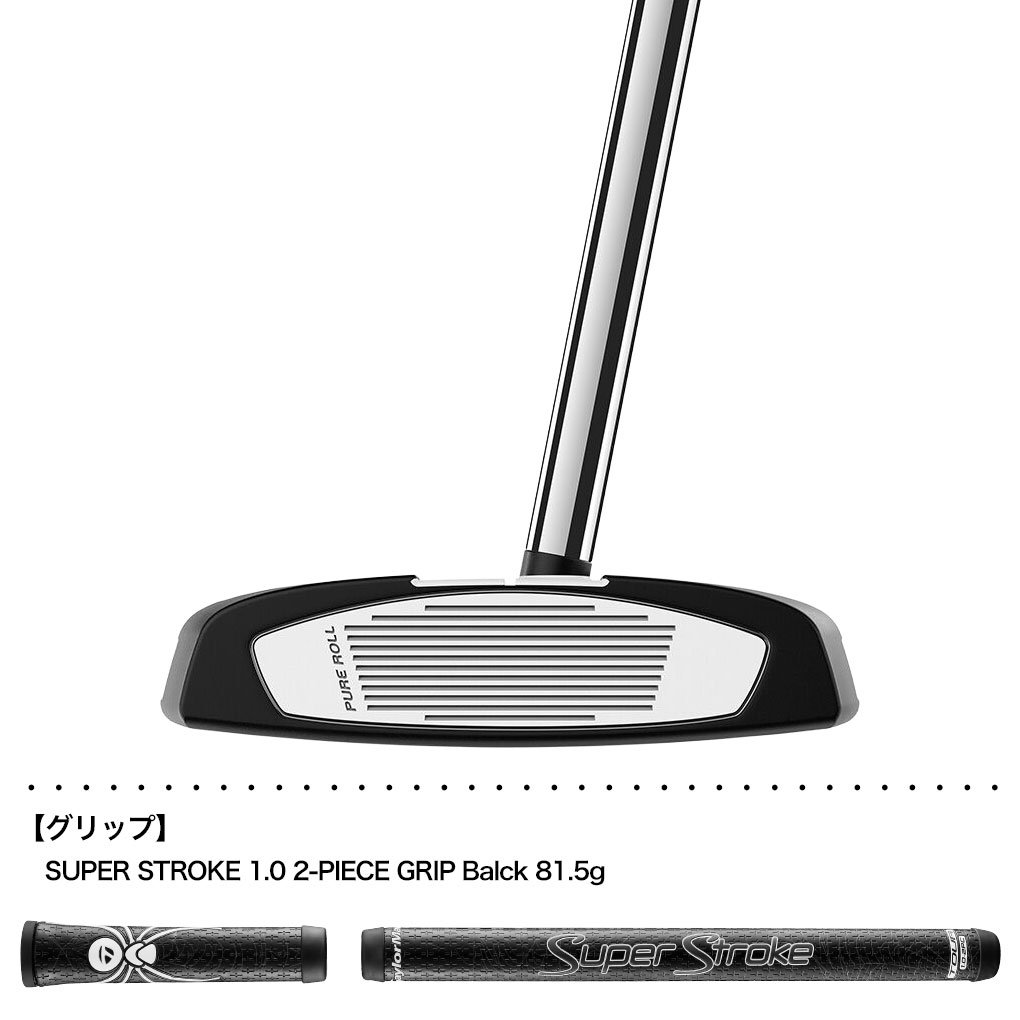 TaylorMade テーラーメイド Spider Tour S Long Black パター