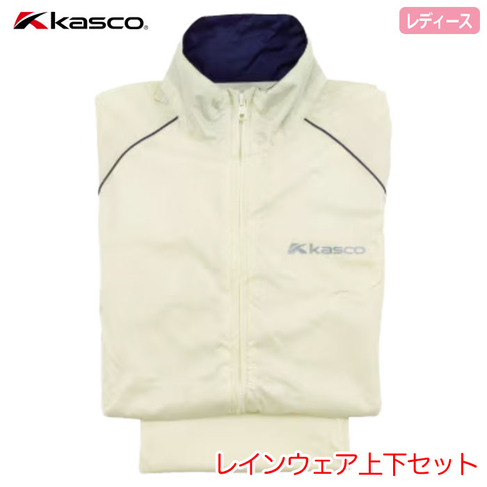 LXR fB[X CEFA ㉺Zbg KSRWL-001 AC{[ kasco {Ki