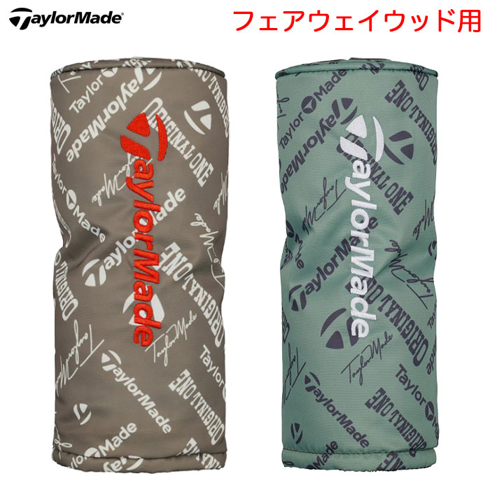 TaylorMade（テーラーメイド） アイコングラフィック ヘッドカバー