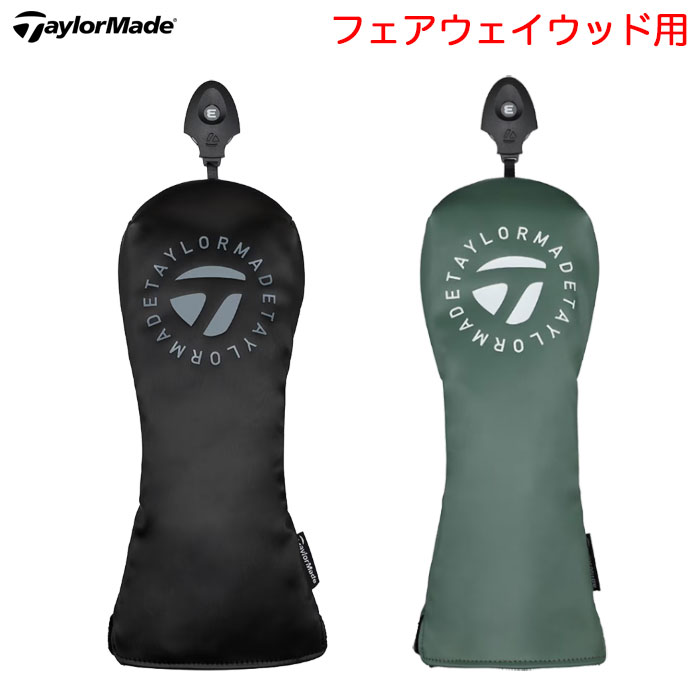 TaylorMade テーラーメイド サークルロゴ ヘッドカバー
