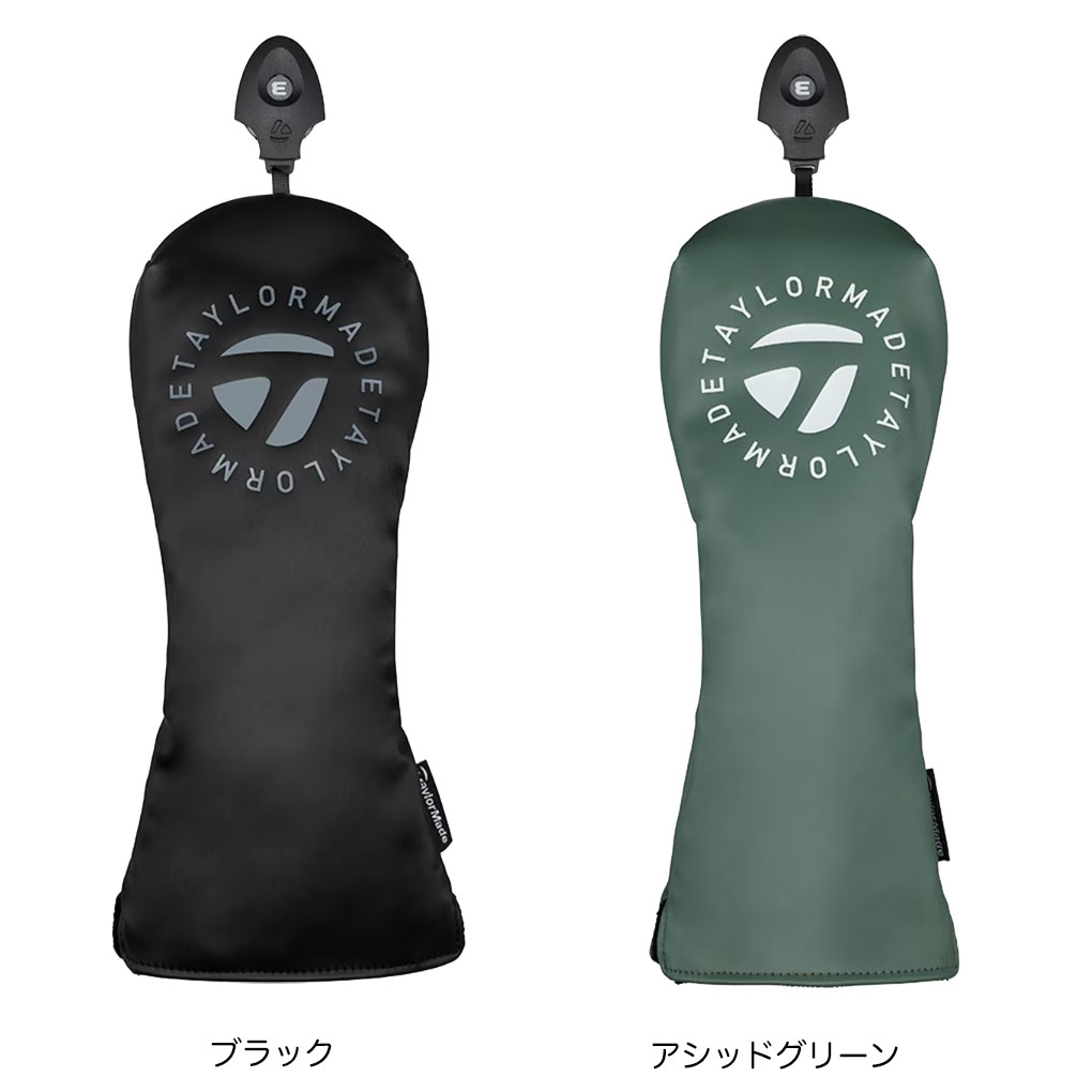 テーラーメイド正規店取扱品
限定即完売
パックマン
キャップ
新品 TaylorMade テーラーメイド サークルロゴ ヘッドカバー