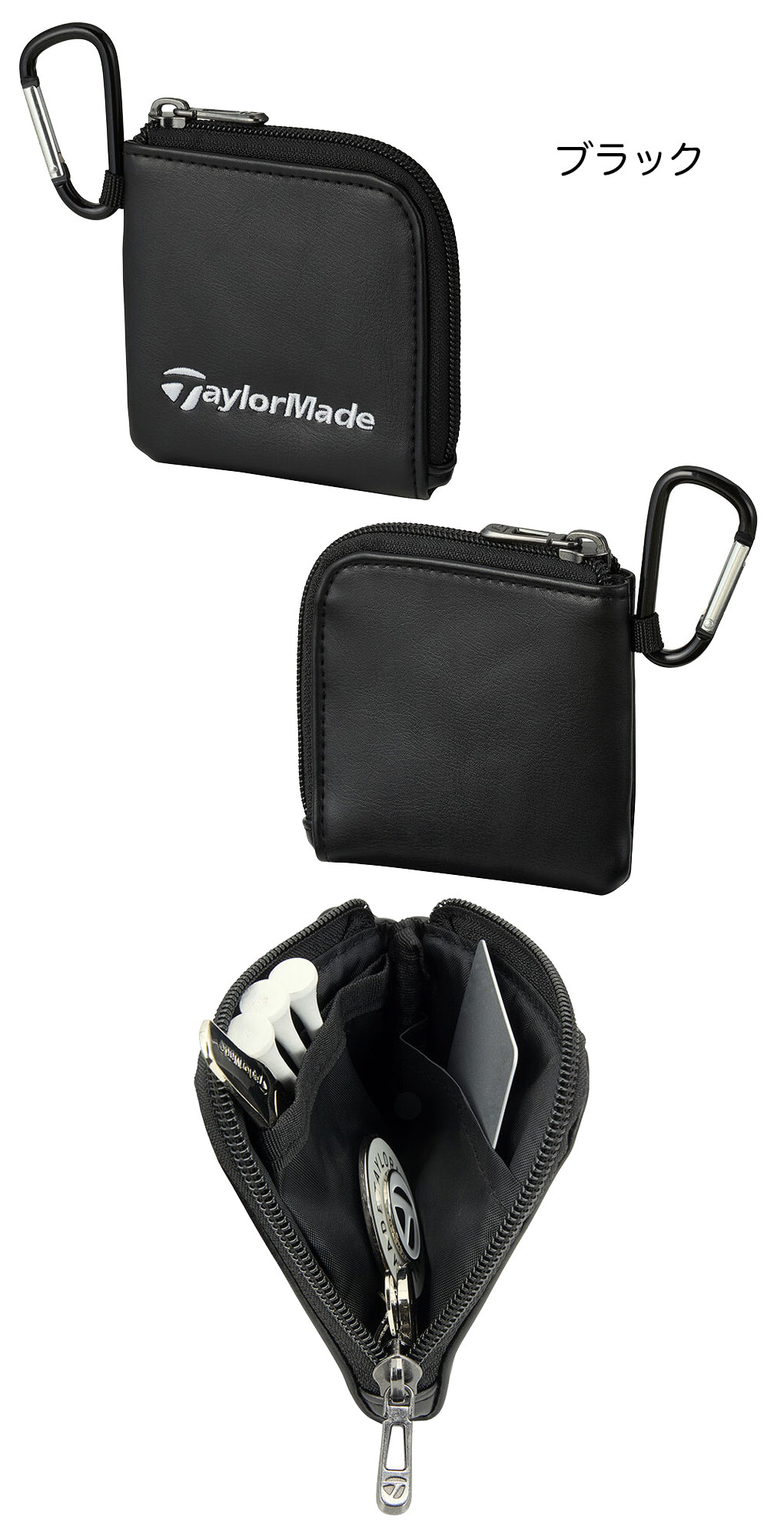ゴルフポーチ TaylorMade（送料無料） ゴルフ ポーチ テーラーメイドのおすすめ人気商品一覧 通販