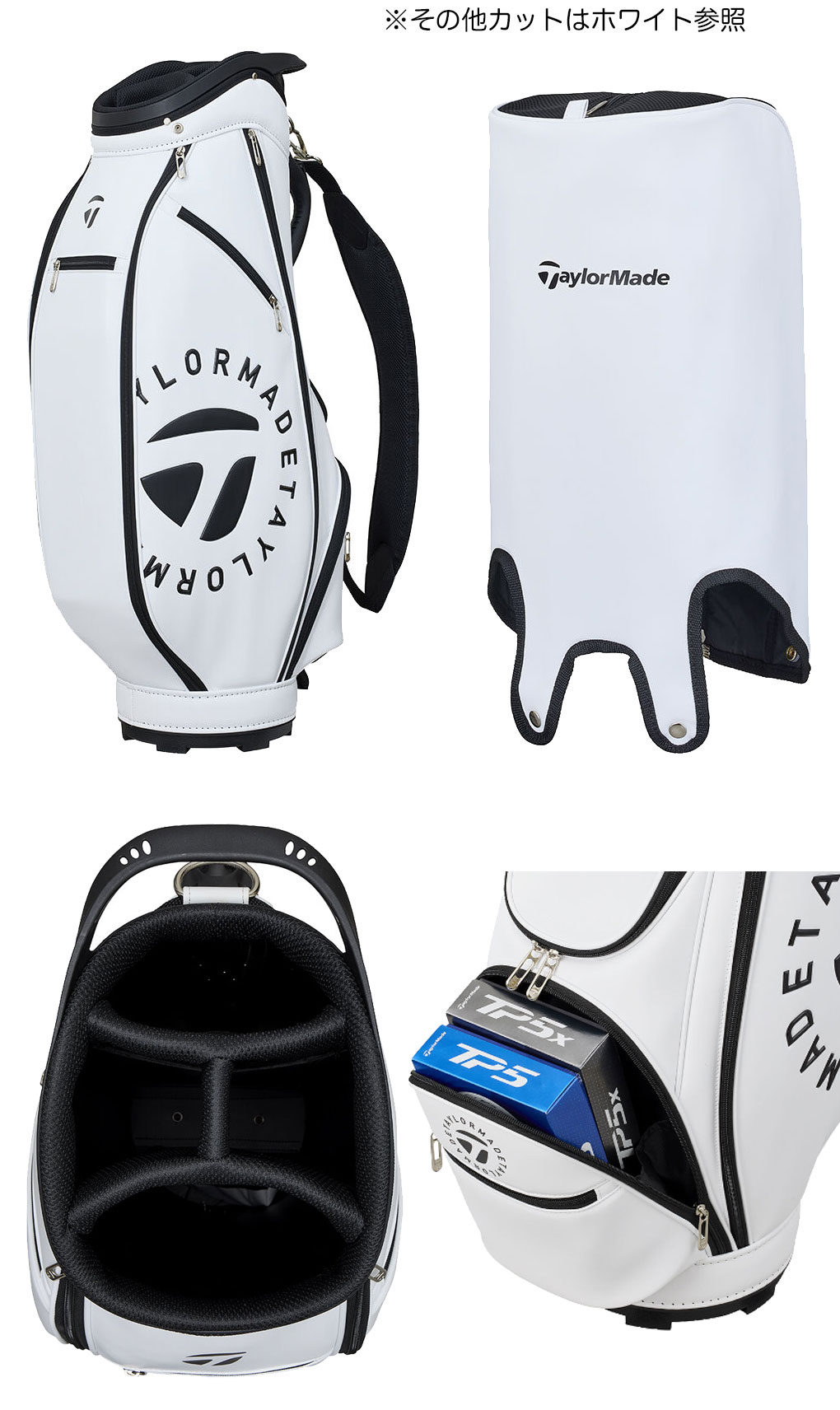TaylorMade テーラーメイド 正規品 CIRCLE LOGO サークルロゴ
