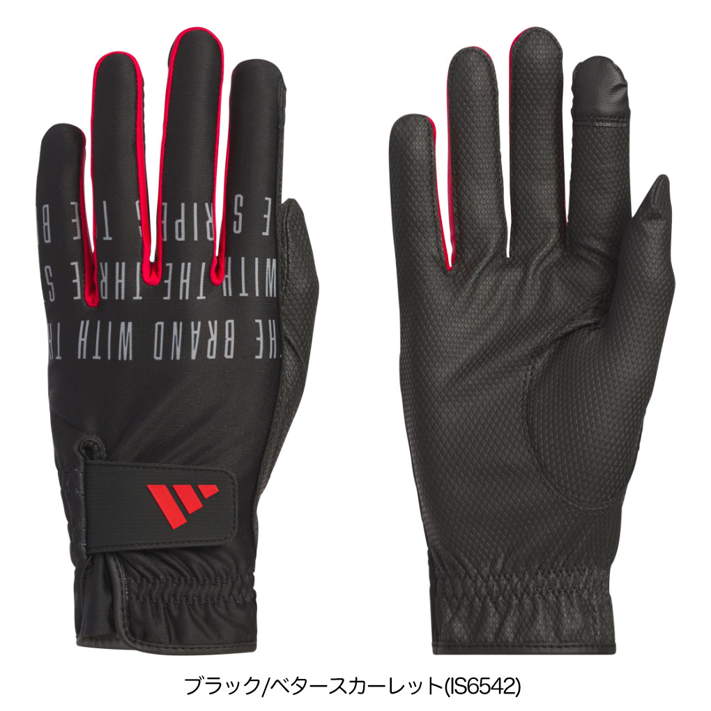adidas（アディダス） ウォームグリップ コンフォート グローブ JTY36