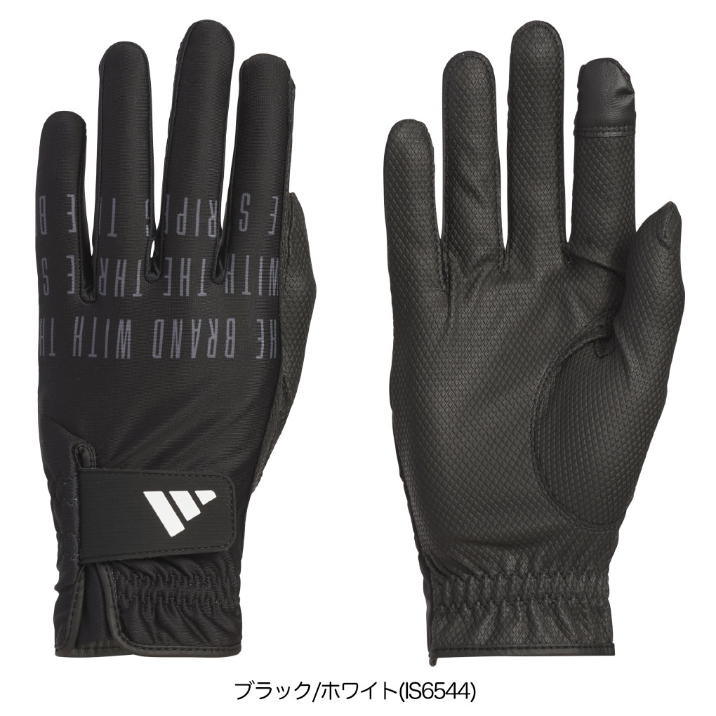 adidas（アディダス） ウォームグリップ コンフォート グローブ JTY36