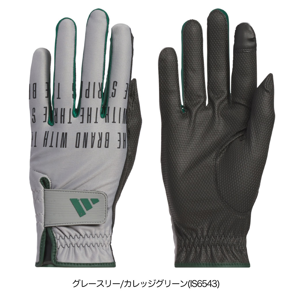 adidas（アディダス） ウォームグリップ コンフォート グローブ JTY36