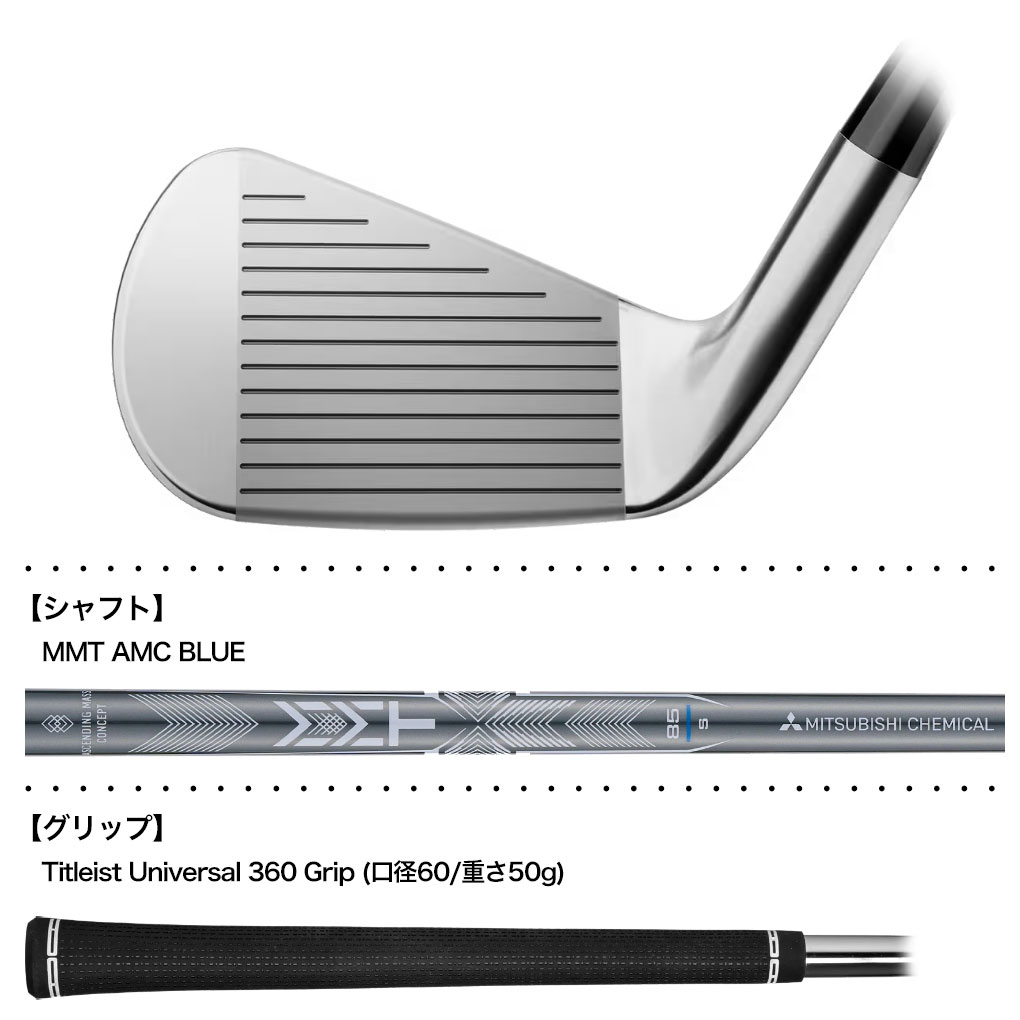 Titleist（タイトリスト） T250 アイアン 6本セット（#5-#9、P）メンズ