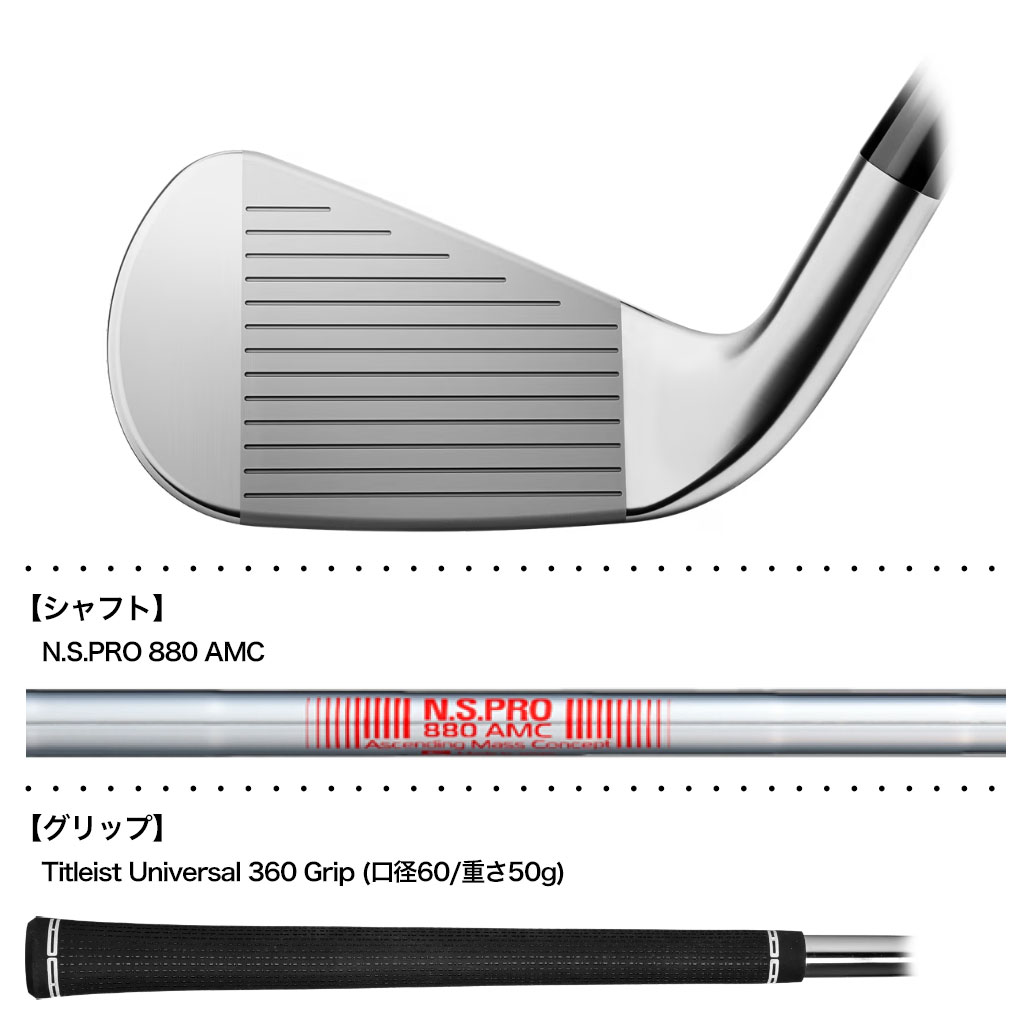 Titleist（タイトリスト） T350 アイアン 6本セット（#6-P+W）メンズ