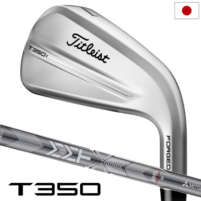 Titleist - タイトリスト T350 アイアン 6本仕かける（#6-P+W）メンズ 右用 MCA MMT AMC Red 炭素矢がら 日本定め事品 2025年真似形 ゴルフ野球クラブ