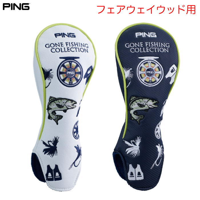 美品PXGヘッドカバーフェアウェイウッド用番手 3#punkゴルフ 楽天市場】pxg ヘッドカバー（フェアウェイウッド用