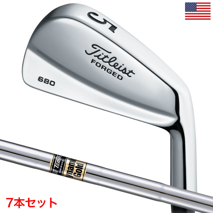 タイトリスト Forged 680 アイアン 7本セット(4-9，P) メンズ 右用 Dinamic Gold USA直輸入品 Titleist 2025年モデル ゴルフクラブ