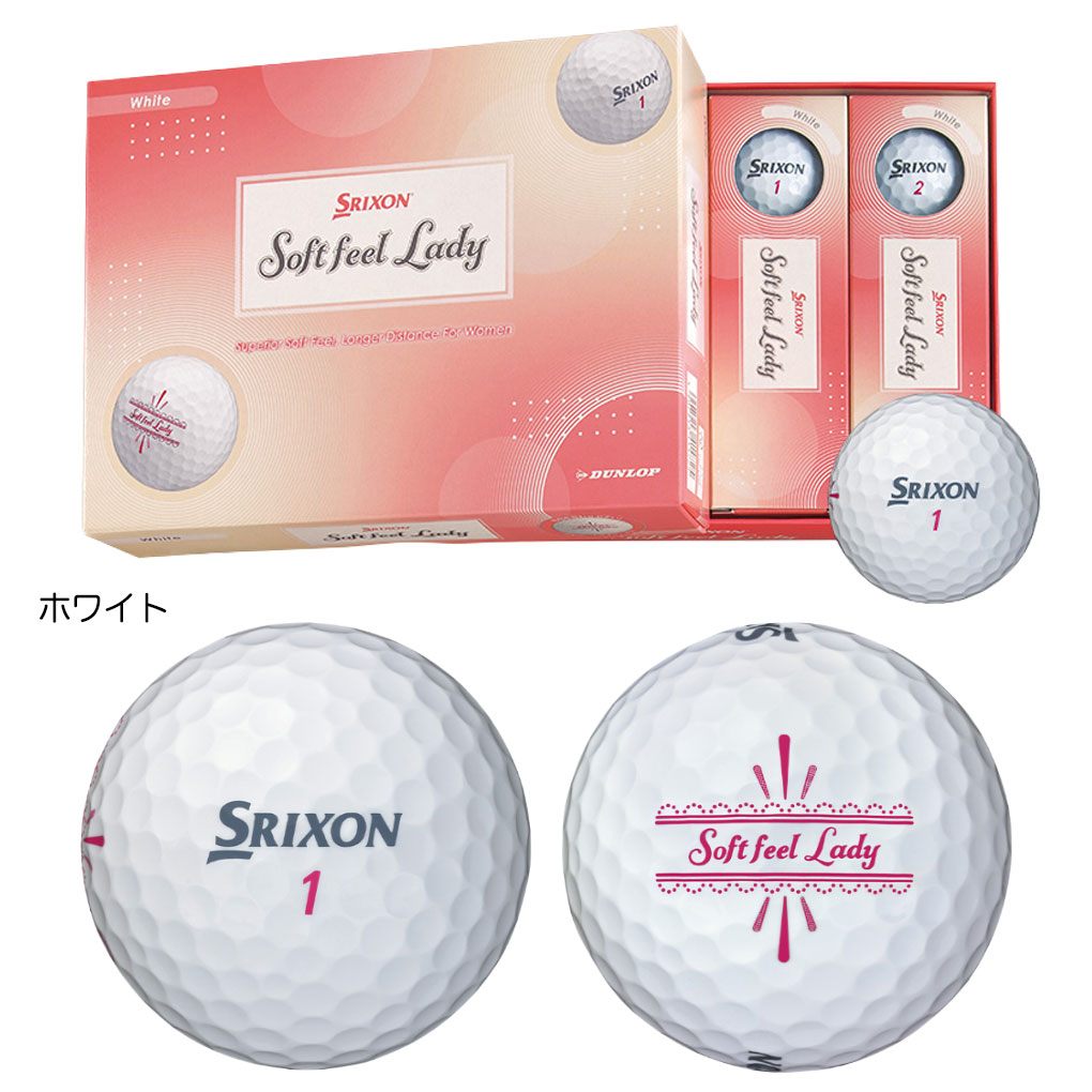 Srixon Soft Feel 2ピースゴルフボール XXIO スリクソン SRIXON SOFT FEEL LADYボール レディース 2