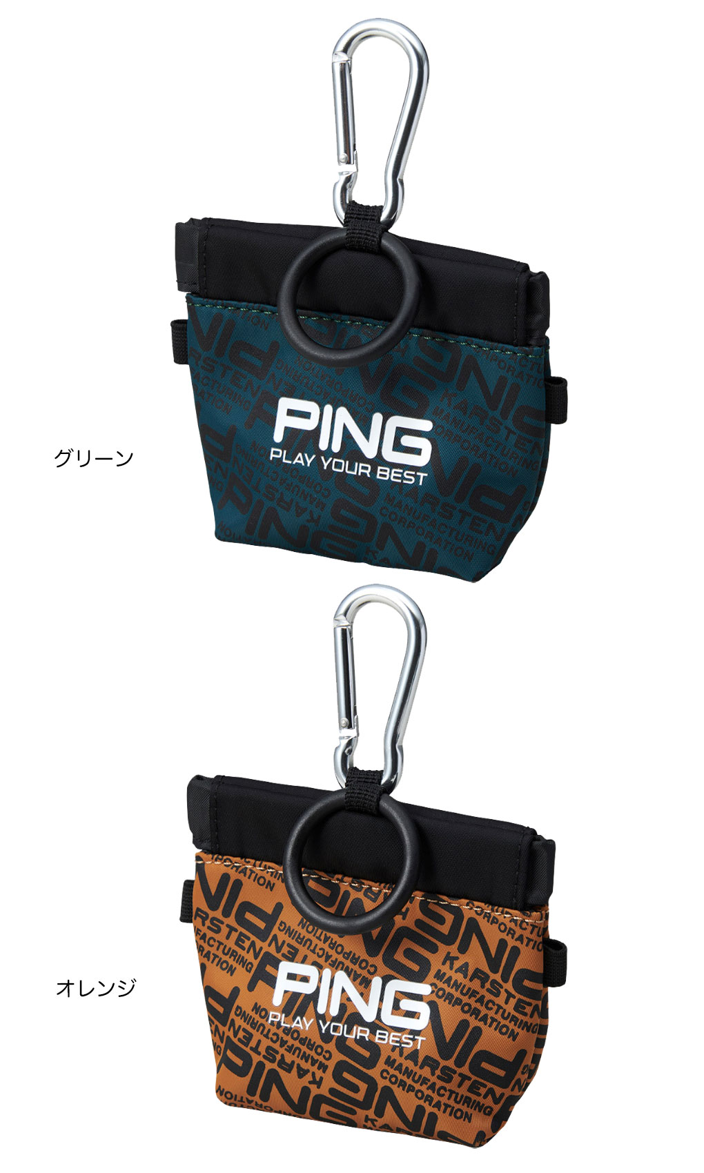 PING ゴルフ用バッグ（色：オレンジ系）｜ゴルフ｜スポーツ