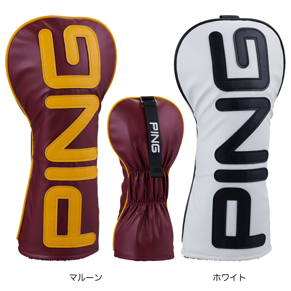 PING（ピン） HC-U2506 カラーコードヘッドカバー ドライバー用 ゴルフ