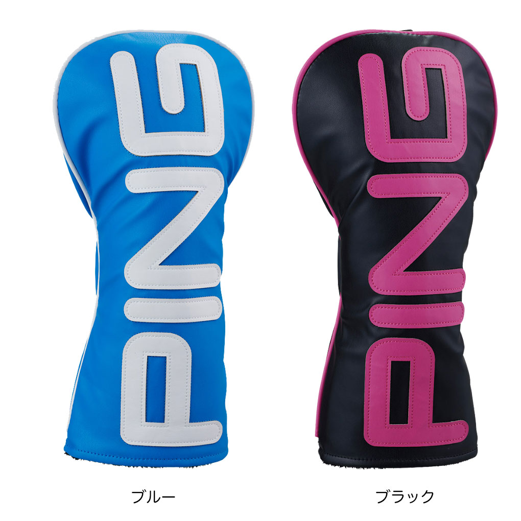 PING（ピン） HC-U2506 カラーコードヘッドカバー ドライバー用 ゴルフ