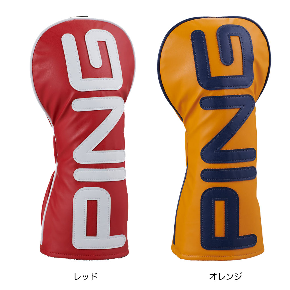 ping キャディバッグ（ヘッドカバー）｜ゴルフ | スポーツ のおすすめ